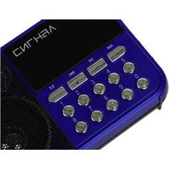 Радиоприемник портативный Сигнал РП-224