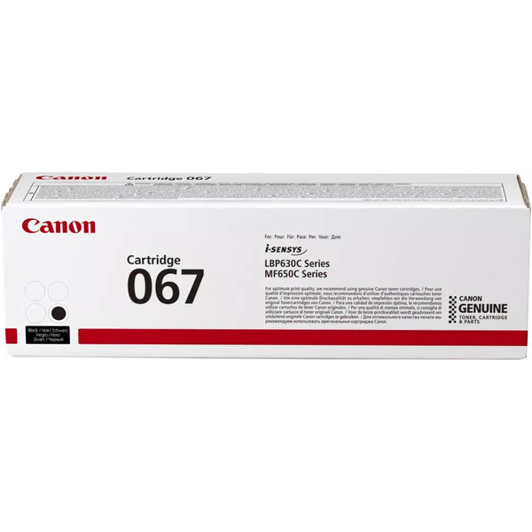 Картридж Canon 067 Black 5102C002