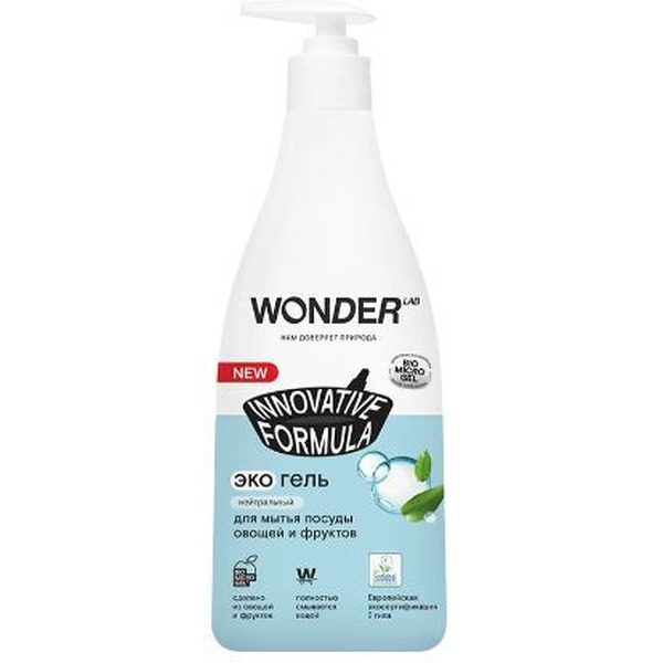 Экогель для посуды WONDER LAB Нейтральный 0.55 л