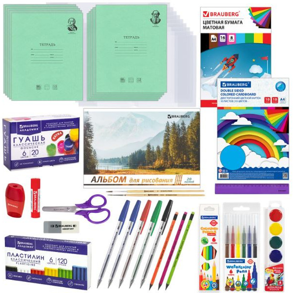 Набор школьных принадлежностей BRAUBERG Первоклассник 880949 (43 предмета)