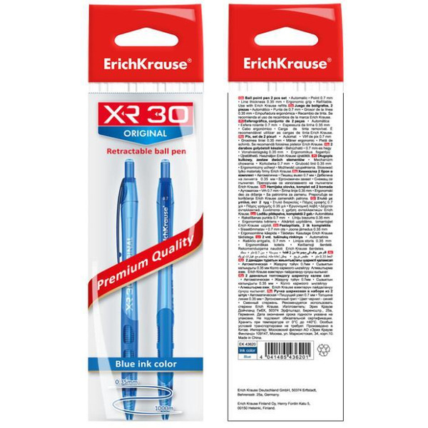 Набор шариковых автоматических ручек Erich Krause Matic&Grip Original XR-30 43620 (2 шт)