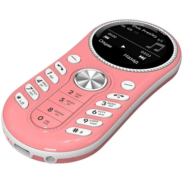 Мобильный телефон BQ Circle BQ-1416 (розовый)