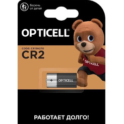 Батарейки Opticell Specialty CR2 1шт