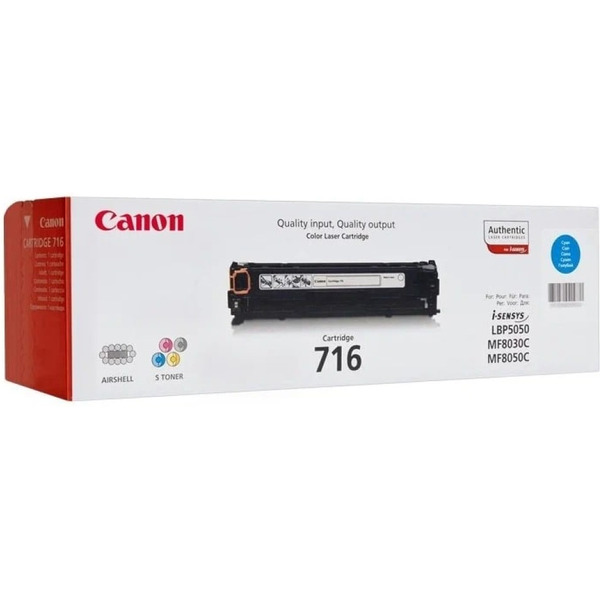 Картридж CANON 716 C (1979B002AA)