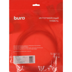 Кабель Buro BU-USB3.2-AC-3MW