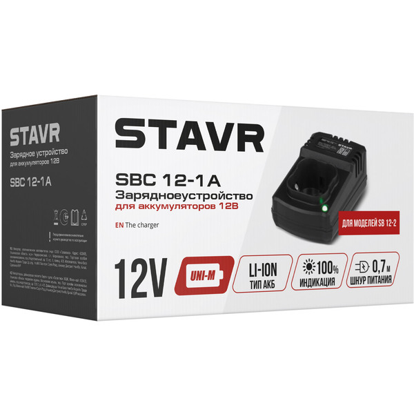Зарядное устройство Stavr SBC 12-1A (12В)