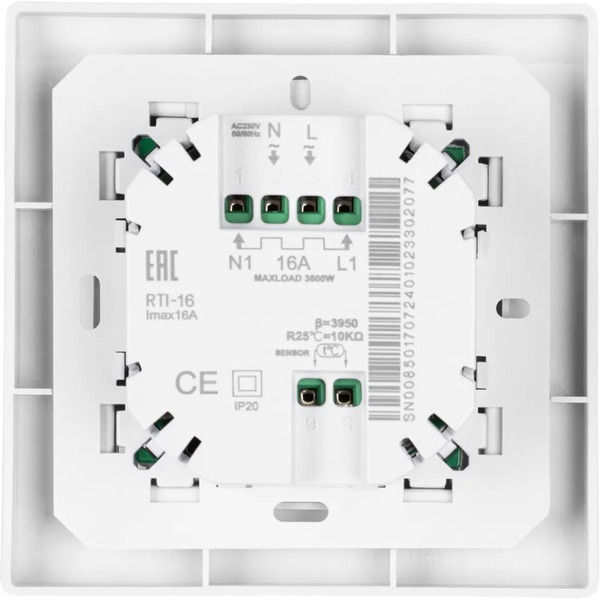 Терморегулятор Royal Thermo Sensonite RTS-16