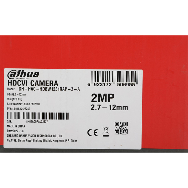 Аналоговая камера Dahua DH-HAC-HDBW1231RAP-Z-A