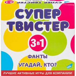 Игра детская комнатная DREAM MAKERS Супертвистер 3в1. Твистер. Фанты. Угадай, кто? 2314C