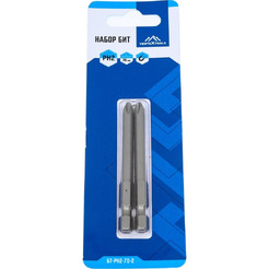 Набор бит VERTEXTOOLS БТ-PH2-70-2