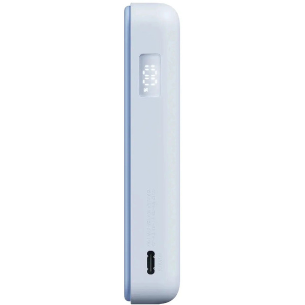 Внешний аккумулятор Xiaomi Magnetic BHR08PCGL 10000mAh (голубой)