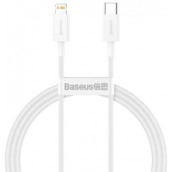 Кабель Baseus CATLYS-A02