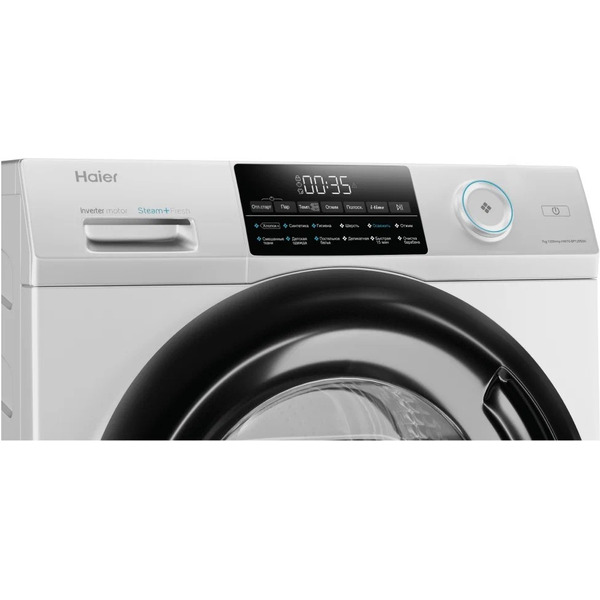 Стиральная машина Haier HW70-BP12959A