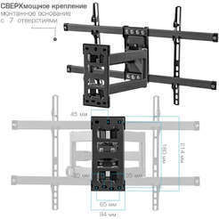Кронштейн для телевизора Kromax CORBEL-10