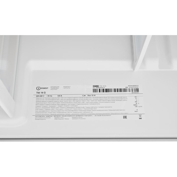 Холодильник Indesit TIA 14 G (серебристый)