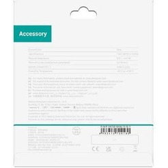 Термопрокладка DeepCool EK720-XL-1.5 (R-EK720-GYXL15-G-1)