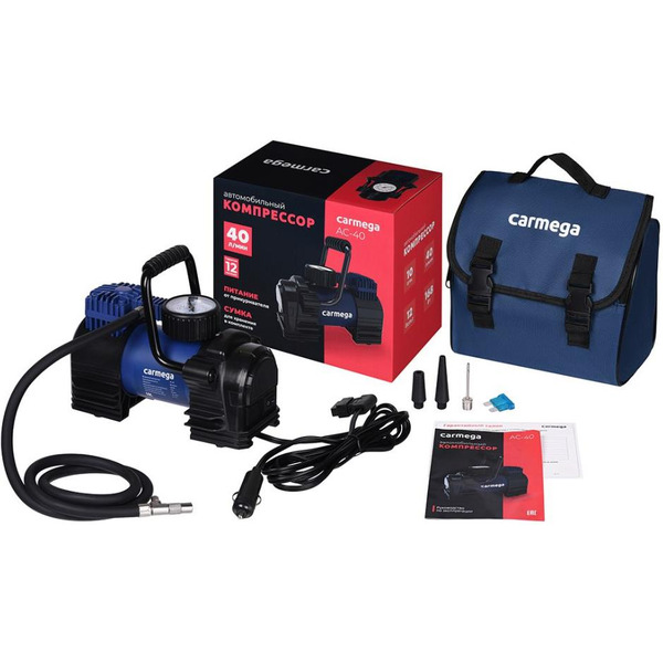 Автомобильный компрессор Carmega AC-40