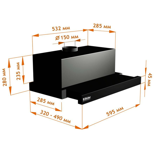 Кухонная вытяжка Backer TH60CL-2F200-BLACK RC