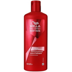 Шампунь Wella Pro Series Глубокое восстановление 500мл