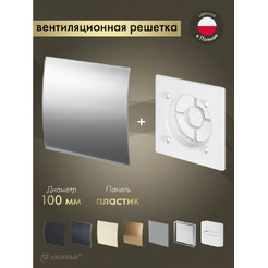 Решетка с панелью Awenta RWO100-PEI100