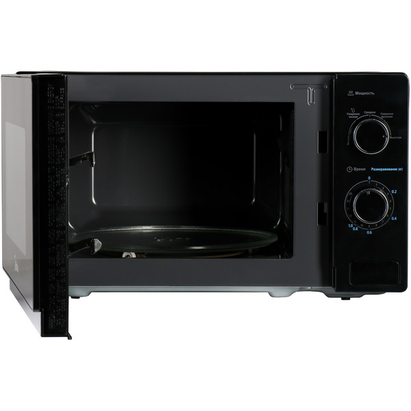 Микроволновая печь Midea MM720C4E-B