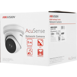 IP-камера Hikvision DS-2CD2H43G2-IZS (белый)