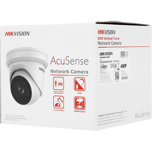 IP-камера Hikvision DS-2CD2H43G2-IZS (белый)