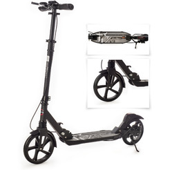 Самокат Favorit 200GT-BK