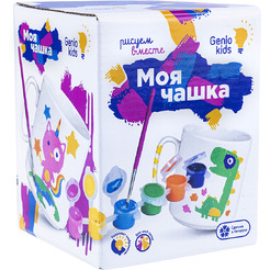 Набор для творчества Genio Kids Моя любимая чашка AKR91