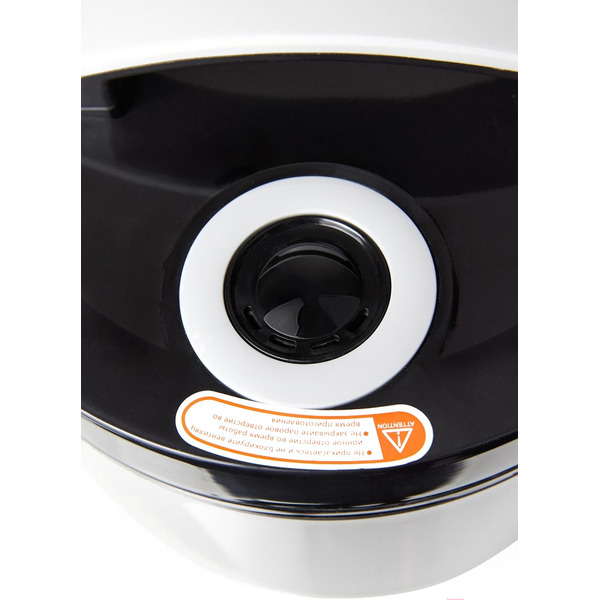 Мультиварка Goodhelper МС-5200