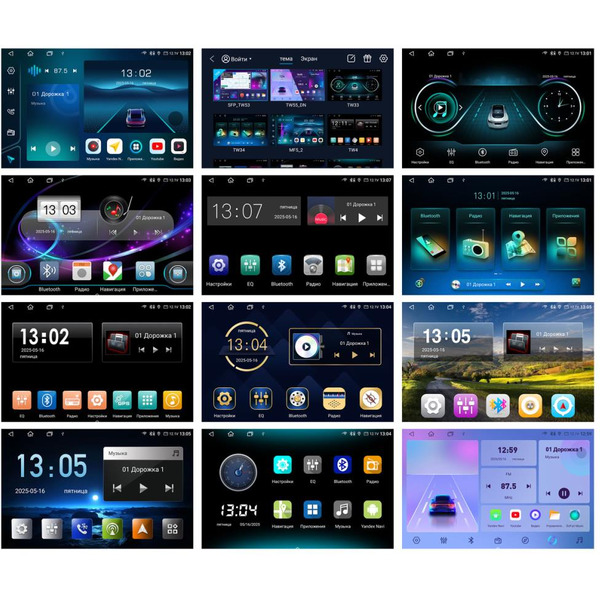 Автомагнитола Aspect AV-N96