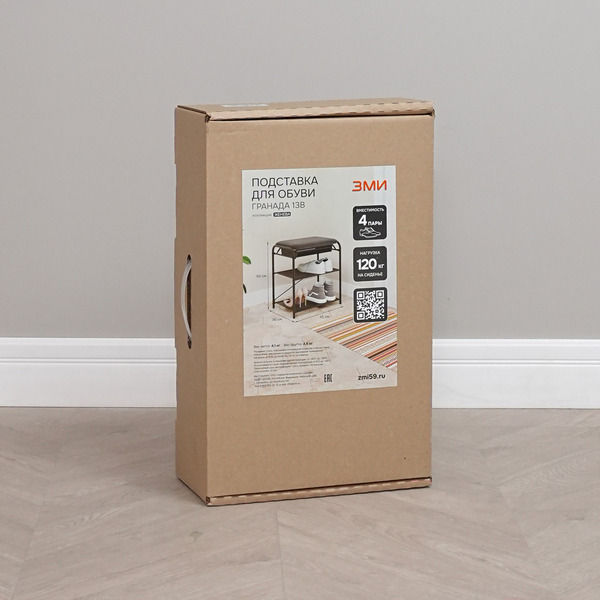 Полка для обуви ЗМИ Гранада 13В НБК с сиденьем и ящиком (черный)