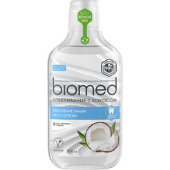 Ополаскиватель для полости рта Biomed SUPERWHITE 500 мл