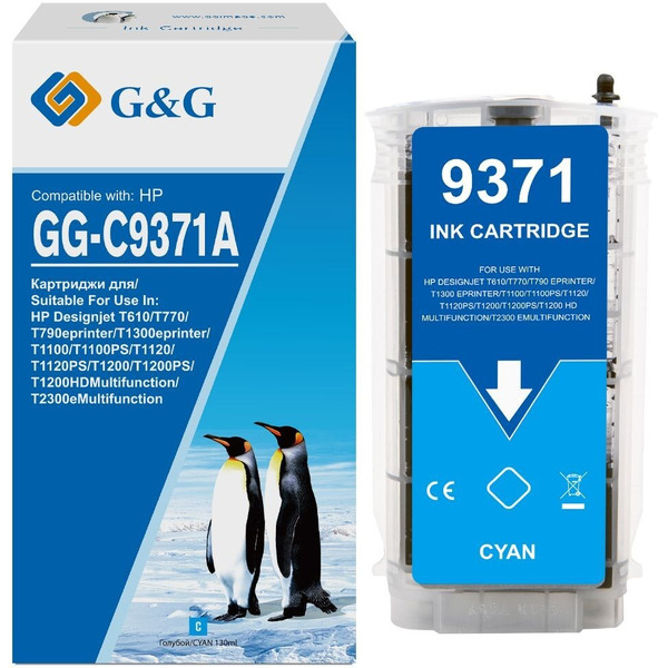 Картридж G&G GG-C9371A