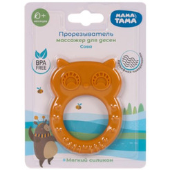 Прорезыватель Мама Тама Сова MT/113 (оранжевый)
