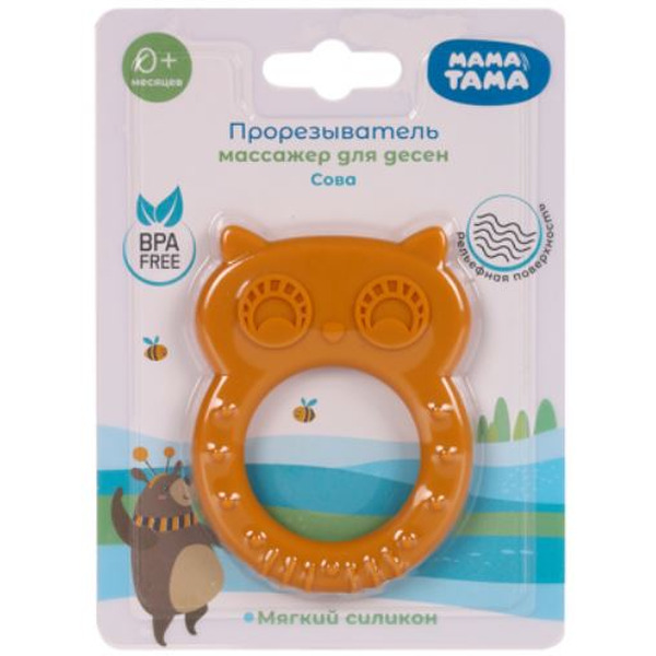 Прорезыватель Мама Тама Сова MT/113 (оранжевый)