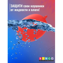 Чехол Bingo Silicone для OPPO Enco Free 2 W52 (красный)