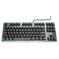 Клавиатура Gembird KB-G540L