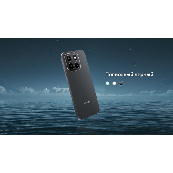 Смартфон HONOR X6c NIC-LX1 6GB/256GB (черный)