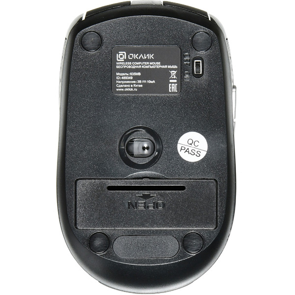 Мышь Oklick 635MB (черный)