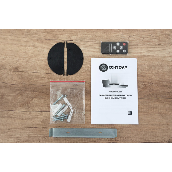 Вытяжка Schtoff Divina 50 White