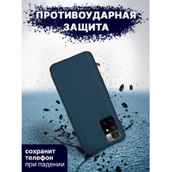 Чехол-книга Bingo Smart для XIAOMI Redmi 10 Зеленый