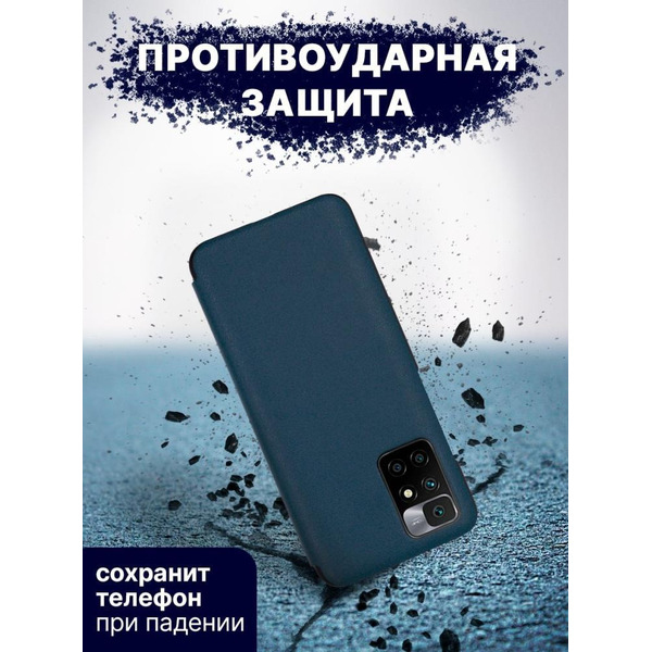 Чехол-книга Bingo Smart для XIAOMI Redmi 10 Зеленый
