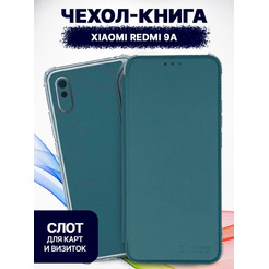 Чехол-книга Bingo Corner для XIAOMI Redmi 9A Зеленый