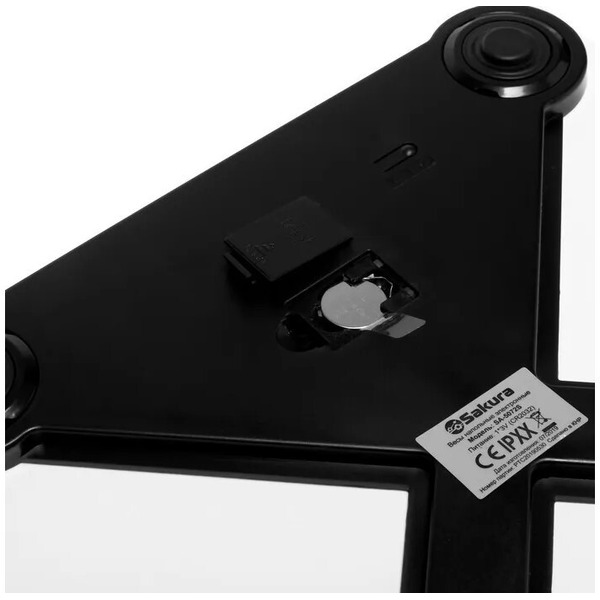 Напольные весы Sakura SA-5072S (бамбук)