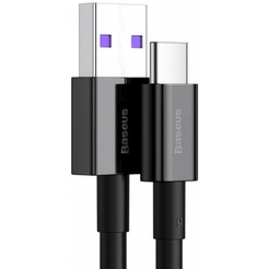 Кабель Baseus CATYS-01