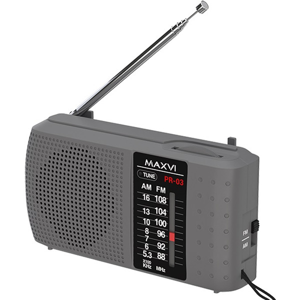 Радиоприемник Maxvi PR-3 (серый)