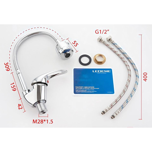 Смеситель Ledeme L4302-B