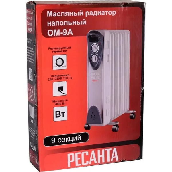 Масляный радиатор Ресанта ОМ-9А (67/3/16)