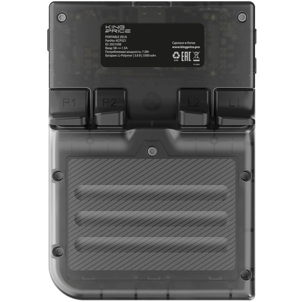 Игровая приставка Kingprice Portable Zeus KCPSZ1 (черный)